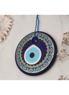 Alwan Colorful Wall Hanging Evil Eye  - Image 3