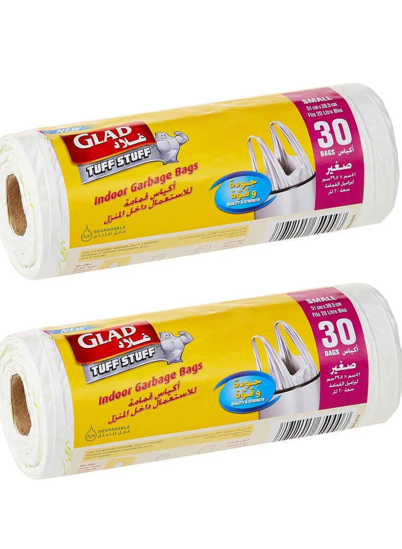 غلاد أكياس قمامة صغيرة بمقبض أبيض من تاف ستاف، مقاس 51 × 39.5 سم، عبوة من 30 قطعة  - Image 2