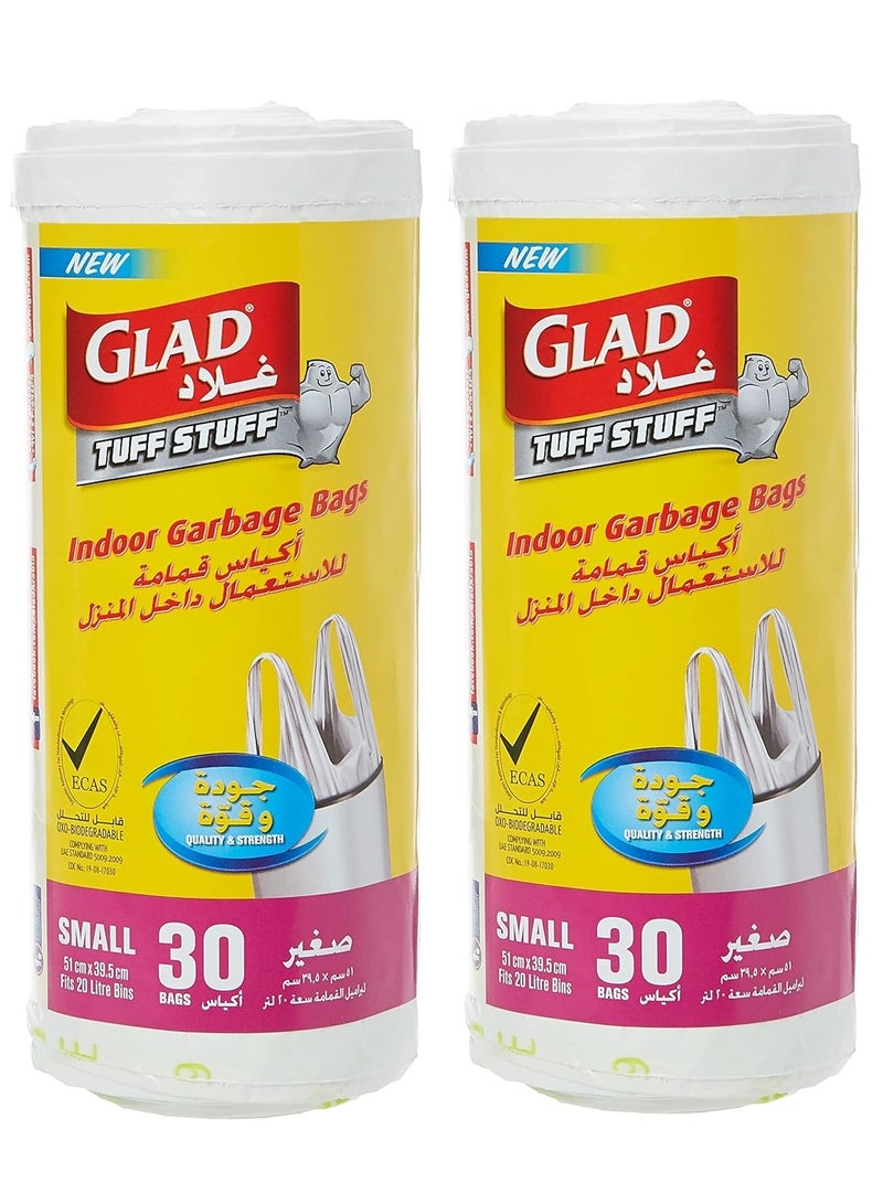غلاد أكياس قمامة صغيرة بمقبض أبيض من تاف ستاف، مقاس 51 × 39.5 سم، عبوة من 30 قطعة  - Image 1