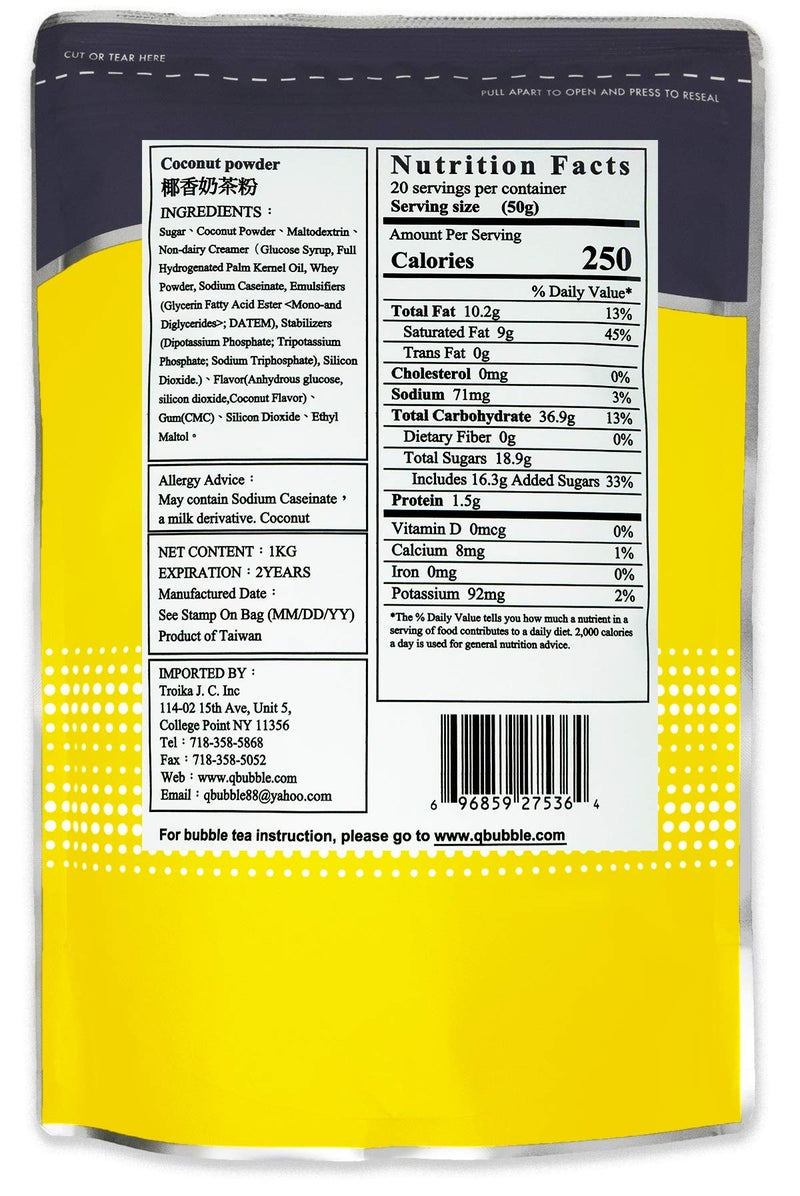 Qbubble Tea Powder Coconut Powder, 2.2 Pound - Image 2