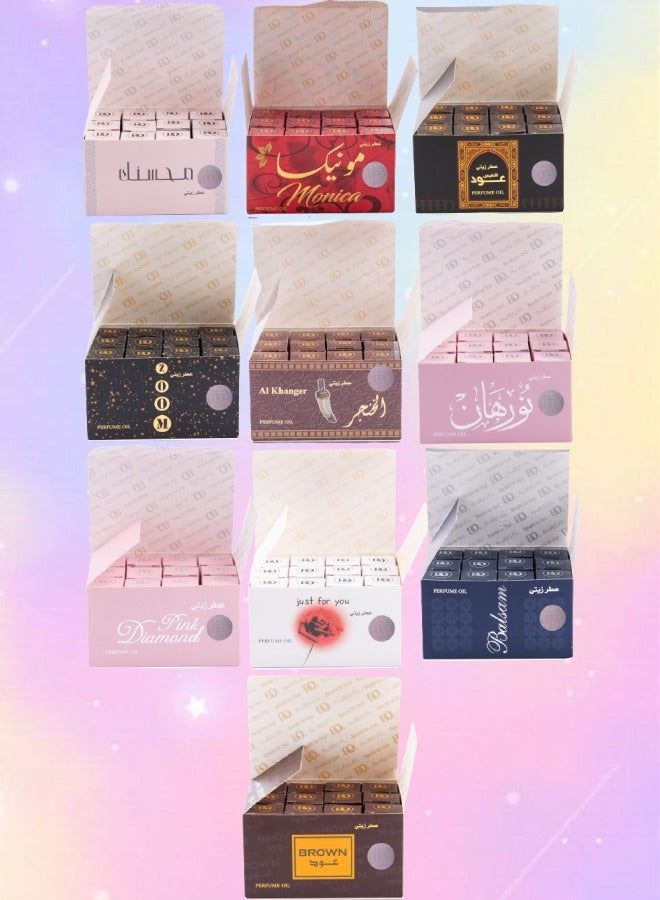 بانافع عطر زيتي محسنك و مونيكا و عود النفيس و الخنجر و نورهان الوردي و زوم و جست فوريو و بلسم و بنك دايموند و براون عود 3 مل