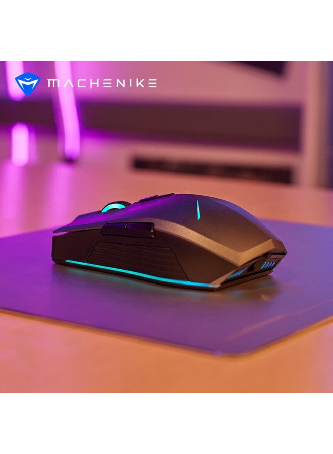 MACHENIKE Machenike M7 Wireless Mouse, Gaming Mouse, Rechargeable Esports Mouse, Laptop Mouse For Pubg, Changwan Version, 4000 Dpi  - Image 5