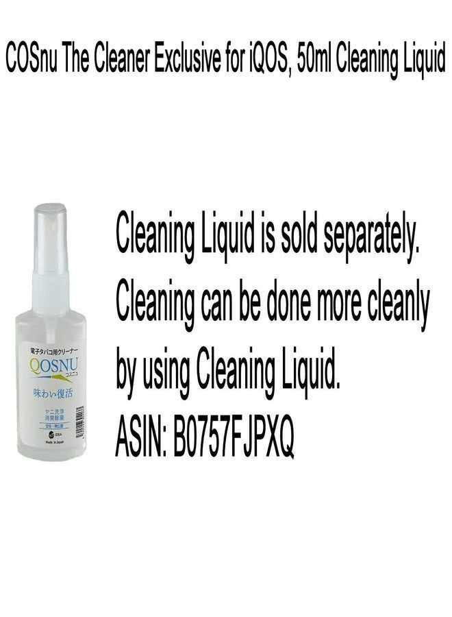 IDEA COSnu مسحات القطن الحصرية لـ iQOS، عصي تنظيف COSnu 100 قطعة × 2 أكياس إجمالي 200 قطعة مسحة قطنية - Image 3