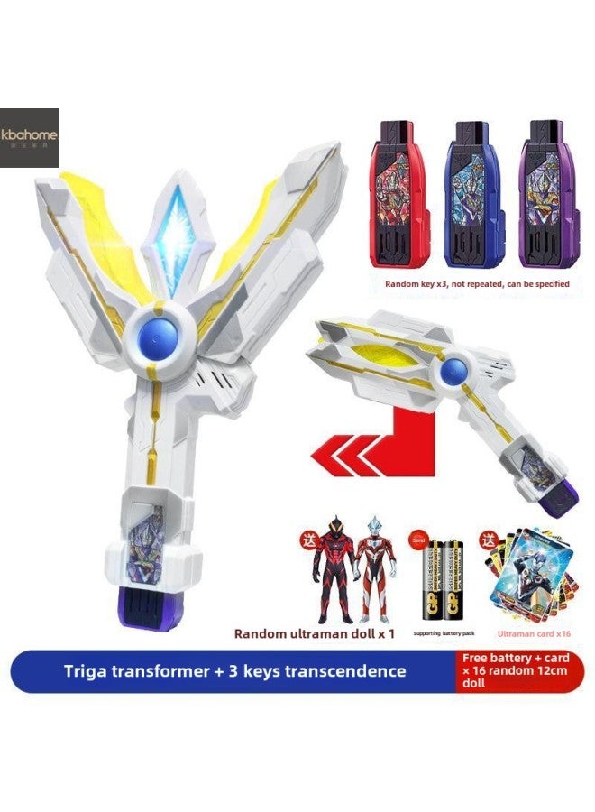 Telly Frame Treca Kligata Case Gat Plus Stunt Plus Altman Transformer Mini Edition-Color:Small Gift Box Dark Transformer + 3 Keys Free 1 Doll Card  - Image 4