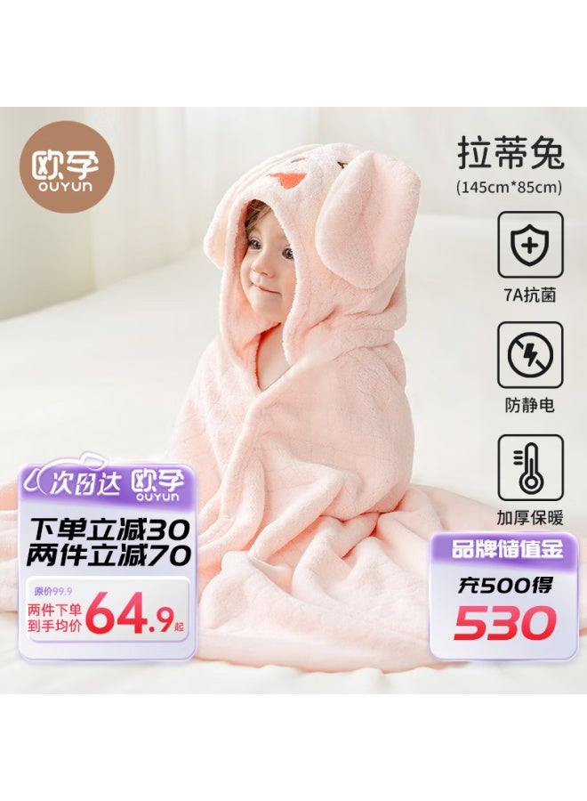 Ouyun Baby Bath Towel, Coral Fleece Quick-dry Children's Cape Bathrobe With Hood, Baby Bathing Robe, Rabbit Pattern, 145*85 - Image 1
