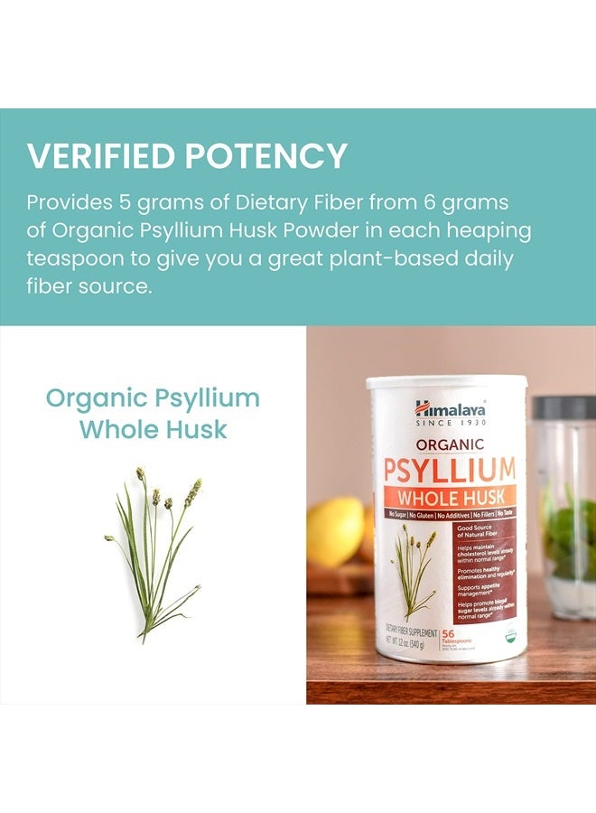 Organic Psyllium Whole Husk, Natural Daily Fiber Supplement, Regularity, Appetite Management, USDA Certified Organic, Non-GMO, 56-Tablespoon Supply, Unflavored, 12 Oz