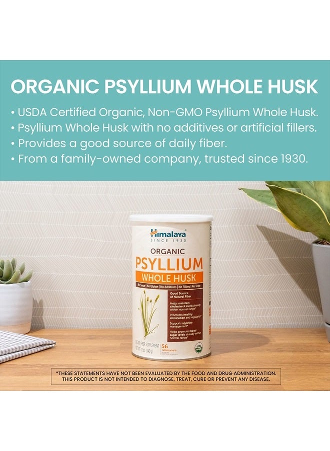 Organic Psyllium Whole Husk, Natural Daily Fiber Supplement, Regularity, Appetite Management, USDA Certified Organic, Non-GMO, 56-Tablespoon Supply, Unflavored, 12 Oz