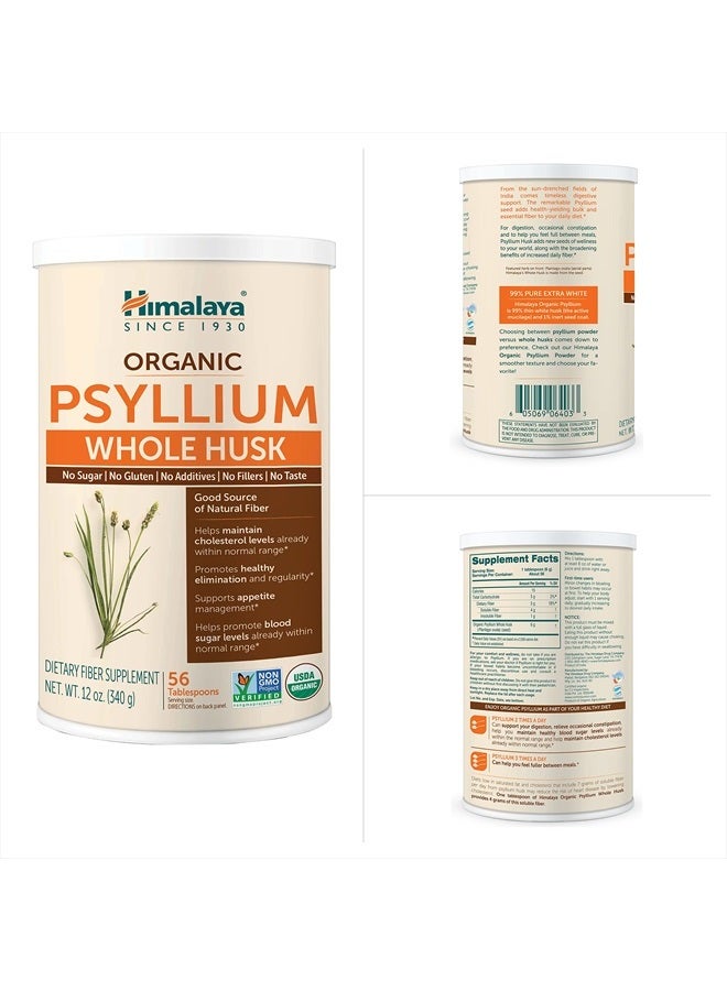 Organic Psyllium Whole Husk, Natural Daily Fiber Supplement, Regularity, Appetite Management, USDA Certified Organic, Non-GMO, 56-Tablespoon Supply, Unflavored, 12 Oz