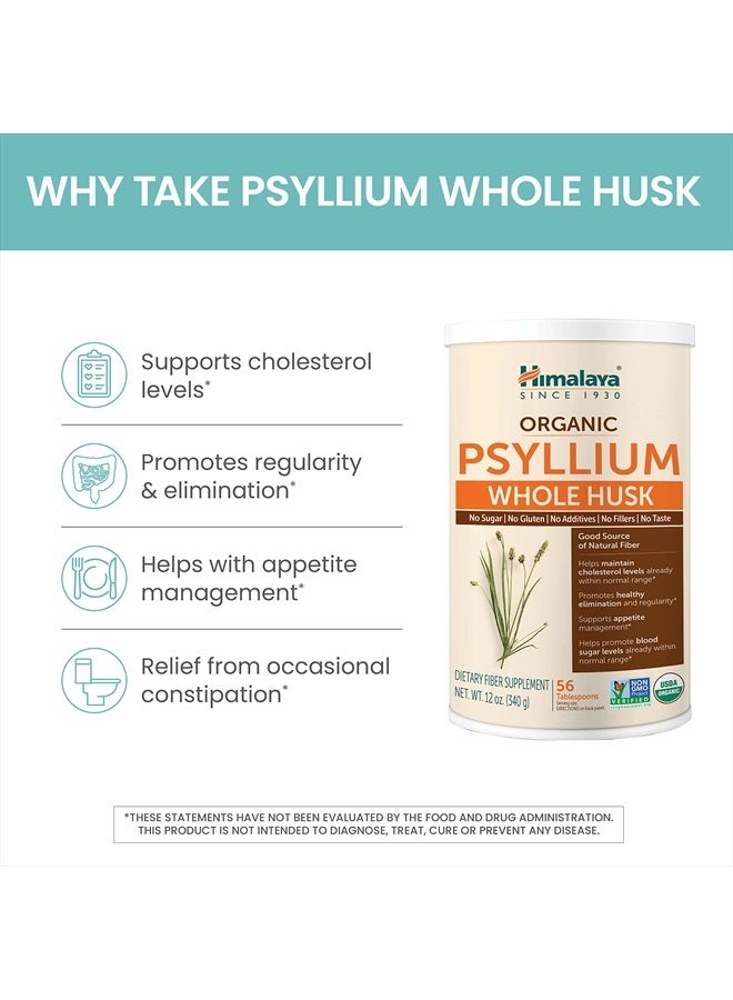 Organic Psyllium Whole Husk, Natural Daily Fiber Supplement, Regularity, Appetite Management, USDA Certified Organic, Non-GMO, 56-Tablespoon Supply, Unflavored, 12 Oz