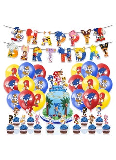 Highland 32 Piece Sonic Birthday Decorations Set  - Image 1