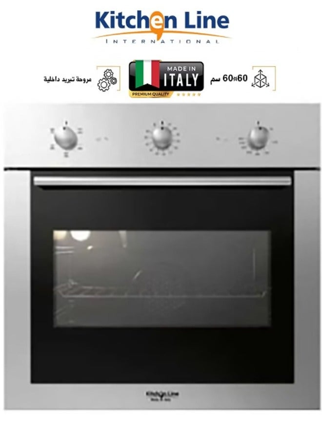 kitchen Line Built-In Electric Oven 4 Functions 60*60 CM Italian | KL-E 604 - Image 1