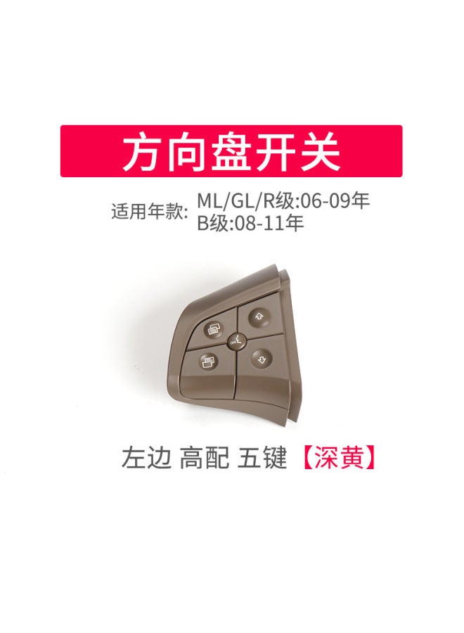 Suitable For Mercedes-benz Gl-class Ml-class W164 Steering Wheel Switch R-class W251/b-class W245 Steering Wheel Button