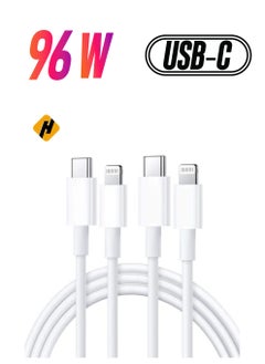 USB-C to Lightning Cable 20W, 2 Pack 6.6FT Power Delivery Fast Charging Data Sync Type C PD Quick Charger Compatible with iPhone 12/12 Pro/11/XS/XR/X 8/iPad/AirPods Pro