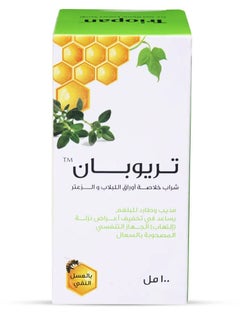 Triopan syrup 100 ml with ivy and thyme extract with pure honey is a solvent and expectorant.