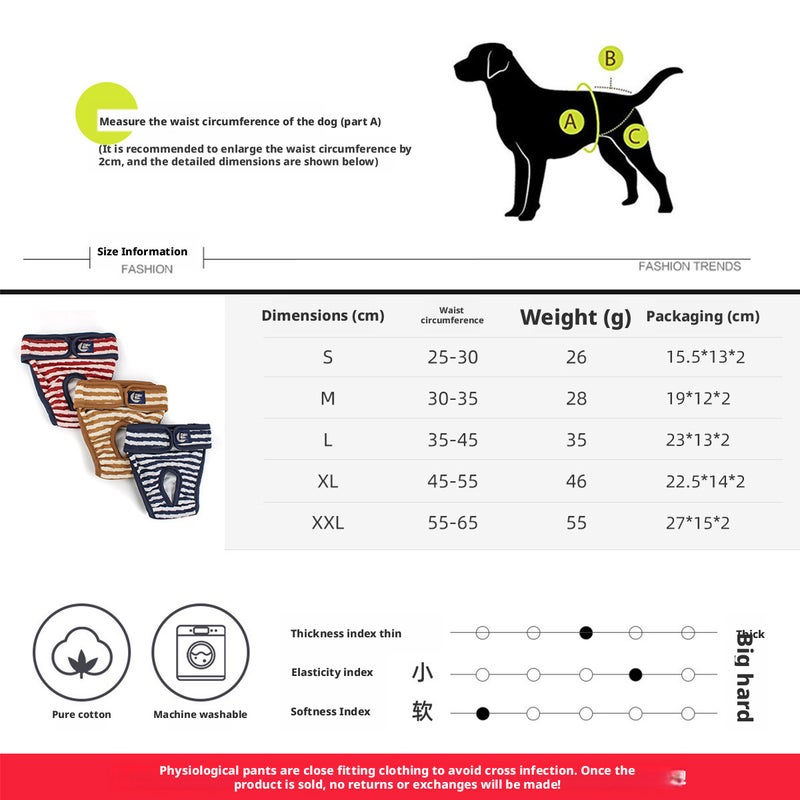 Pet Striped Sanitary Pants Dog Diaper Pants Anti-harassment Pet Clothing - Image 3