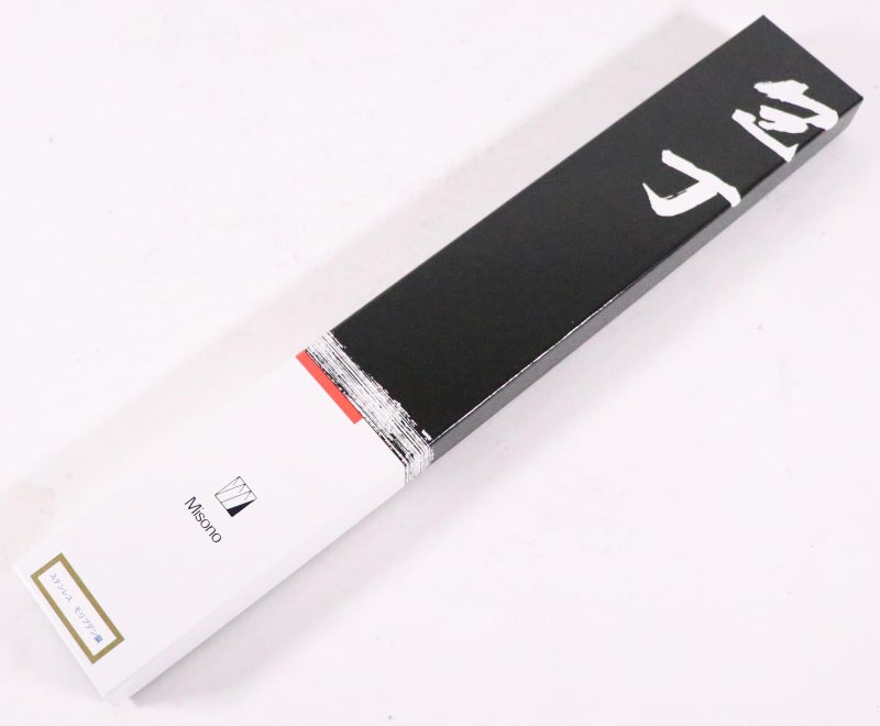 Misono Molybdenum Steel Gyu Knife No. 513/24cm Silver - Image 3