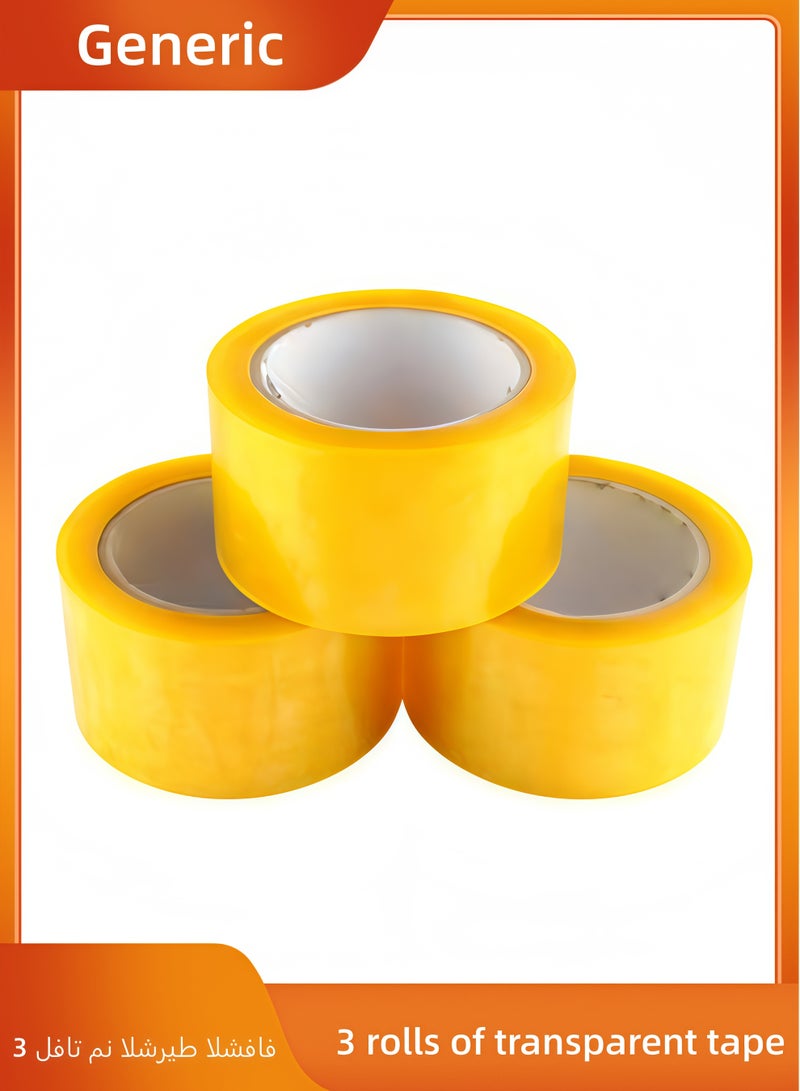 Heavy Duty Packaging Tape，1.89in×31.50in，Yards Clear Packaging Tape for Shipping Packaging Moving Sealing,Strong Seal on Box Types, Clear Yellow,3Roll - Image 1