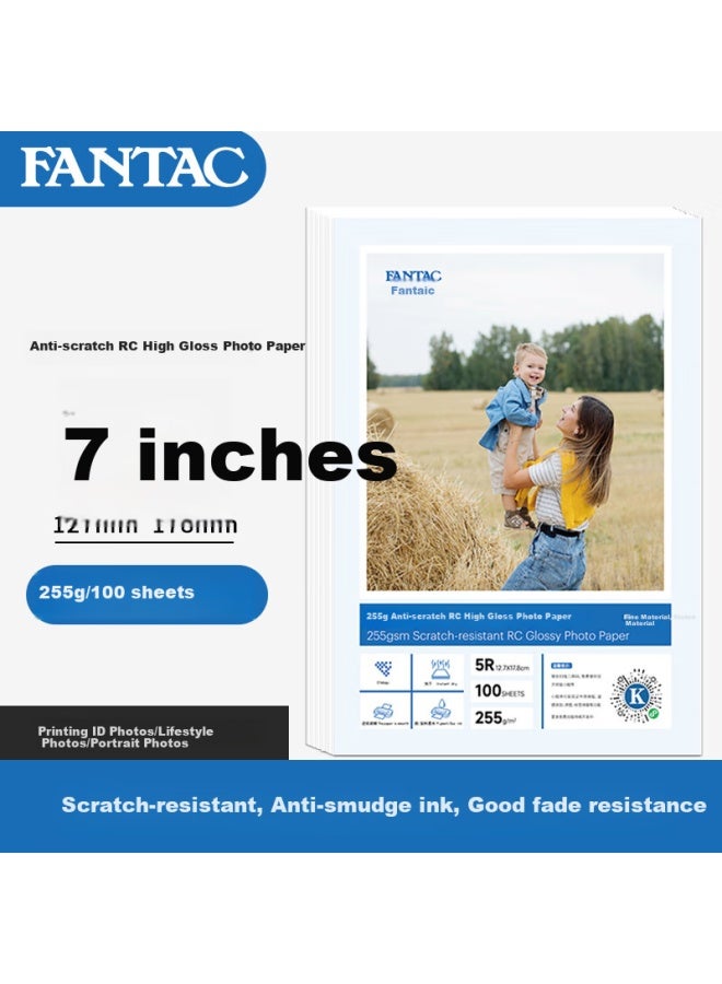 ورق صور فانتاك RC مقاوم للماء بلمعان عالي ومقاوم للخدوش 7 بوصة 255 جرام طباعة نفاثة ملونة 100 ورقة حزمة 9890-450