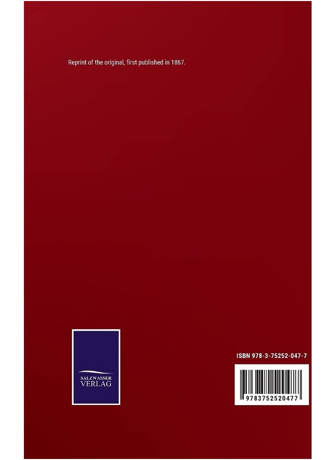 A dictionary in Assamese and English  - Image 2