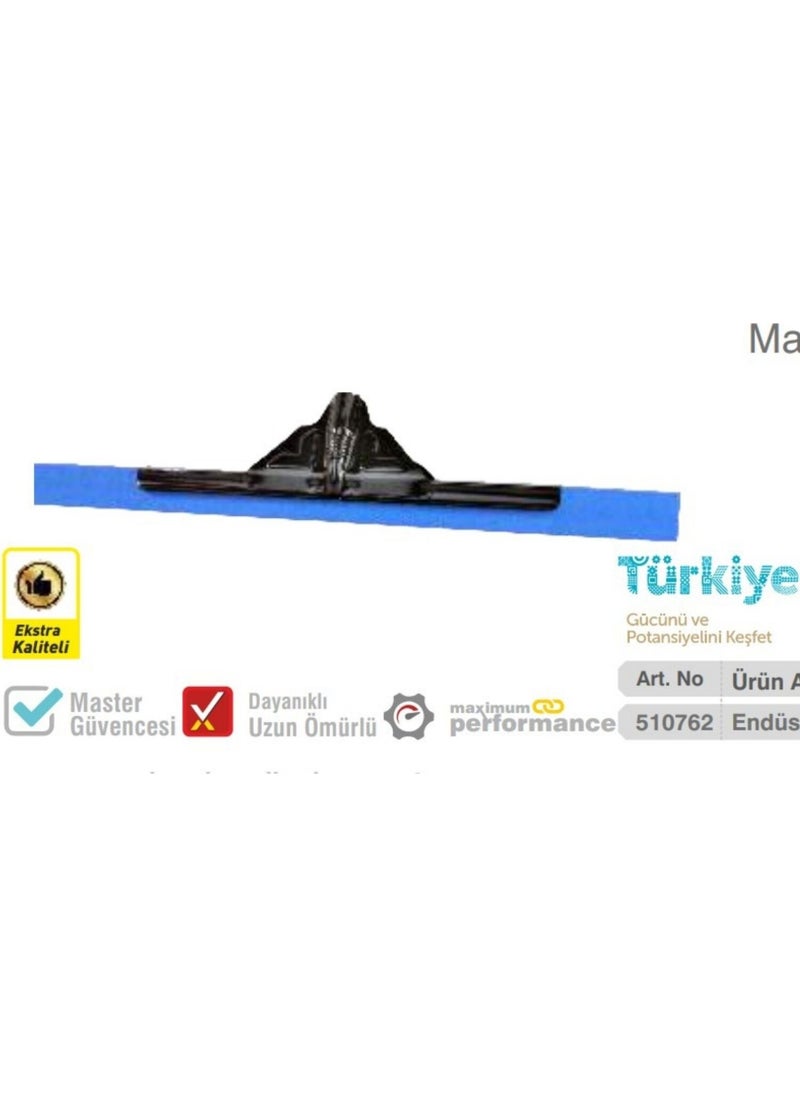 Master Industrial Metal Squeegee Mat 75 cm 