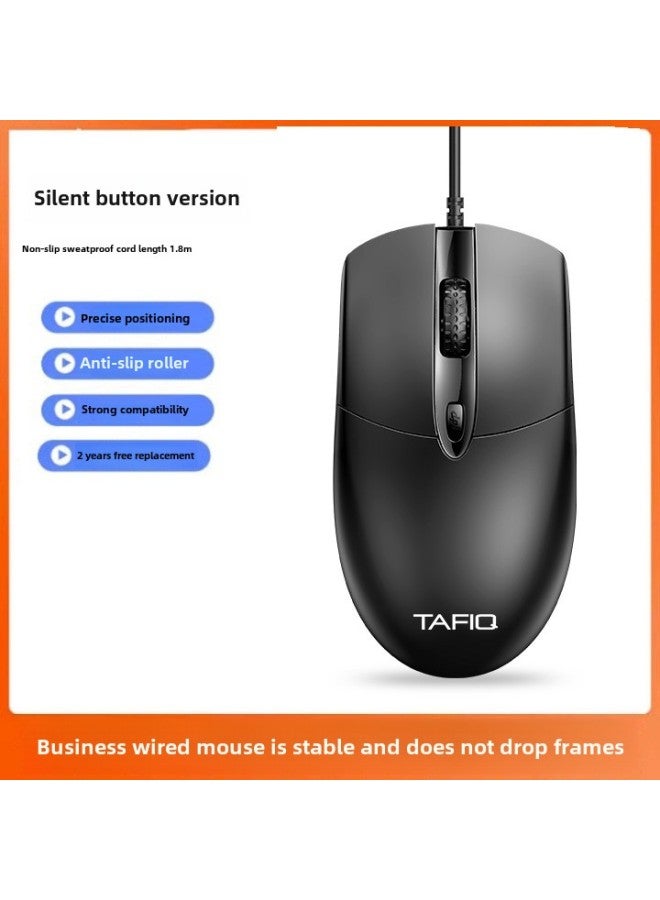 Mouse Wired Usb Mute Silent Home Office Desktop Laptop Cf E-sports Game Lol Male Interface-Color:Black  Silent on/1.8m Cable Length - Image 1