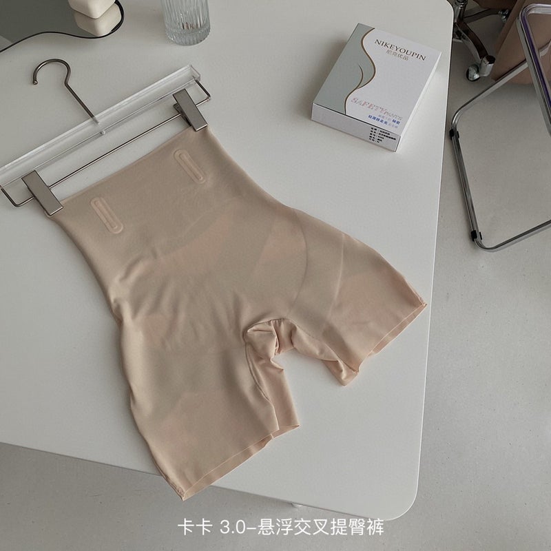 Kaka 3.0 Suspension Cross Hip Pants Sports S-Shape Slimming Shaping Pants Skinny Legs Seamless Bottoming Abdominal Pants Dispensing - Image 5