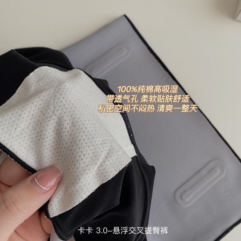 Kaka 3.0 Suspension Cross Hip Pants Sports S-Shape Slimming Shaping Pants Skinny Legs Seamless Bottoming Abdominal Pants Dispensing - Image 3
