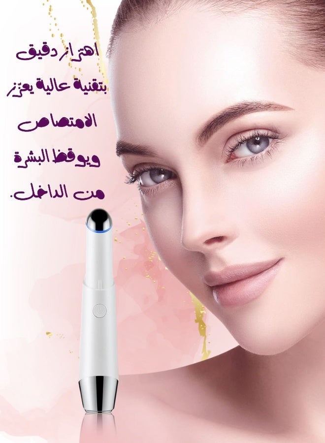 Generic Intelligent Eye & Lip Massager – Wrinkle Removal & Dark Circle Treatment  - Image 3