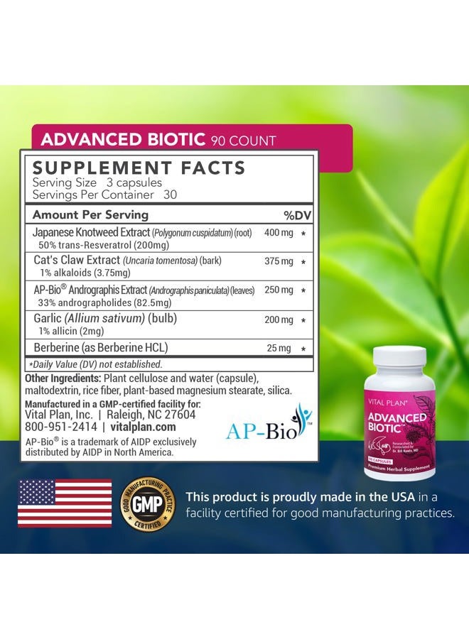 Vital Plan Immune Support Supplements by Dr. Bill Rawls – Immune Boost Bundle w/ Japanese Knotweed, Cat's Claw, Chinese Skullcap & Reishi Mushroom - Image 2