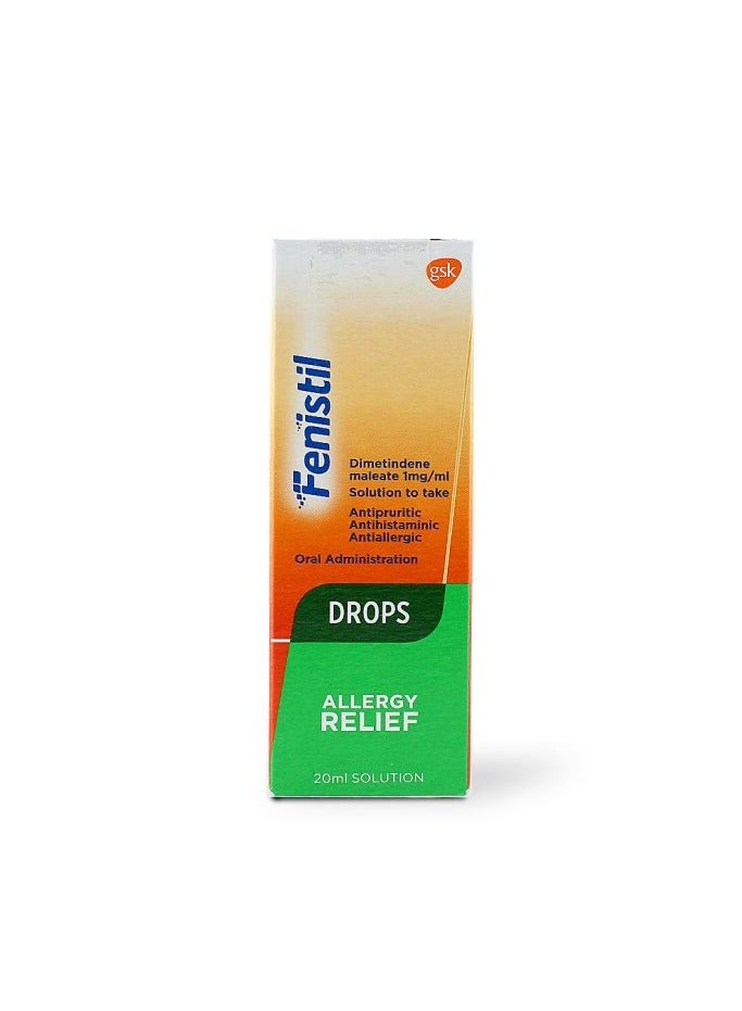 gsk قطرات فينيستيل 20 مل
