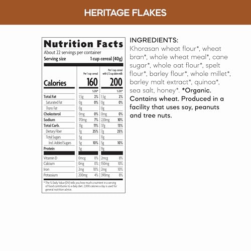 Nature's Path Organic Heritage Flakes® Cereal, 13.25 oz (Pack of 1), Non-GMO - Image 5