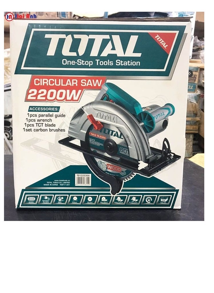 TOTAL TOTAL Circular Saw 9-1/4" 2200W, 4300RPM, Adjustable Depth & Bevel, Includes 235mm Blade & Extra Carbon Brushes for Precise Cutting – Ideal for Wood, Metal & DIY Projects  - Image 3