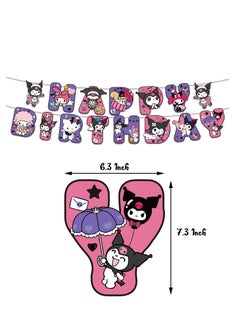 Y&D Kuromi Birthday Party Supplies Kuromi Party Decorations  - Image 2