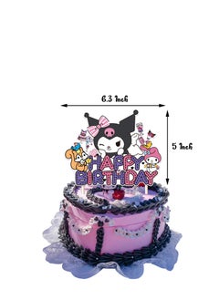 Y&D Kuromi Birthday Party Supplies Kuromi Party Decorations  - Image 3