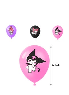 Y&D Kuromi Birthday Party Supplies Kuromi Party Decorations  - Image 5