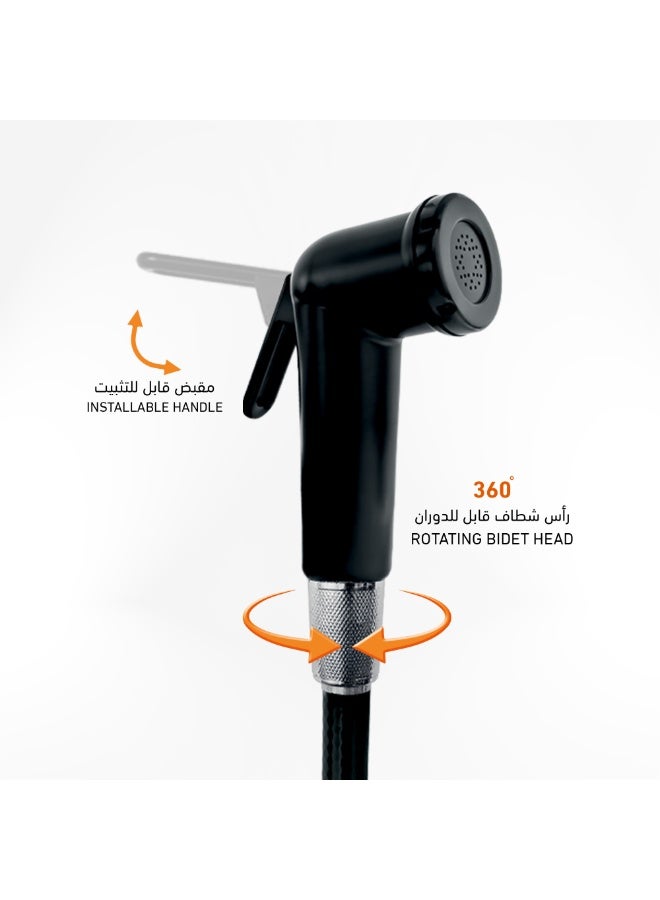 هيدرو شطاف حمام هيدرو اسود اكس 330 LX02 - Image 4