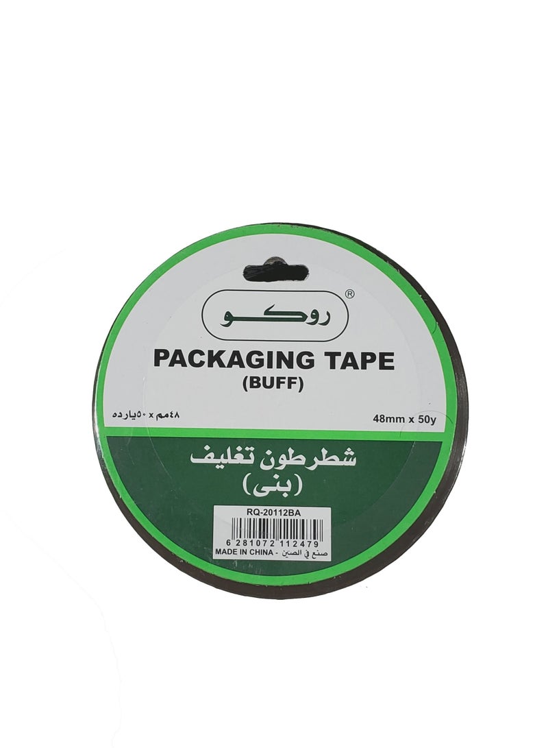 روكو شريط لاصق بني 48 مم