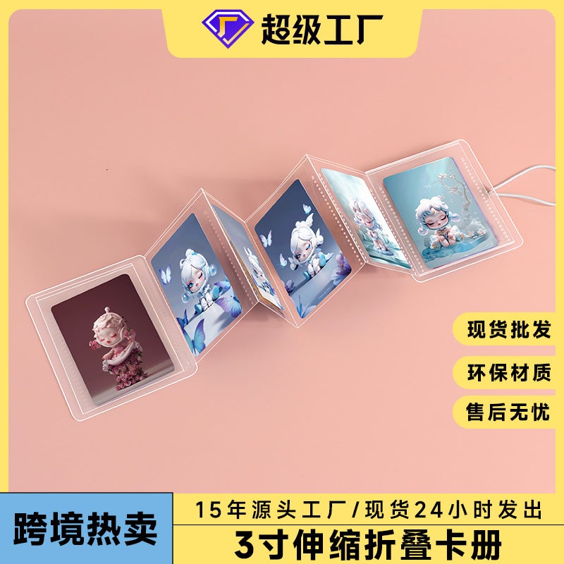 Small Red Book With Telescopic Folding Transparent Card Book Large Three-Inch Po Storage Book Love Beans Small Card Storage Display Book - Image 2