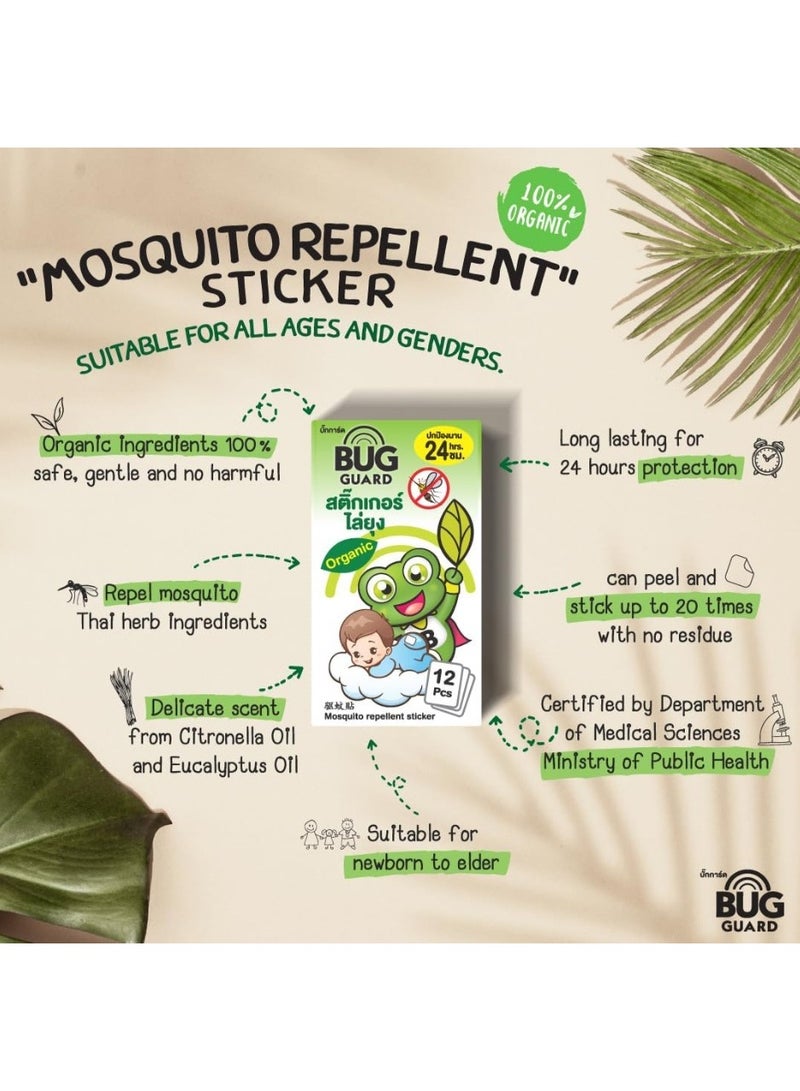Happy Noz Bug Guard Organic Mosquito Repellent Patch 12 Pcs | Natural Mosquito Protection Stickers for Kids & Adults - Image 4