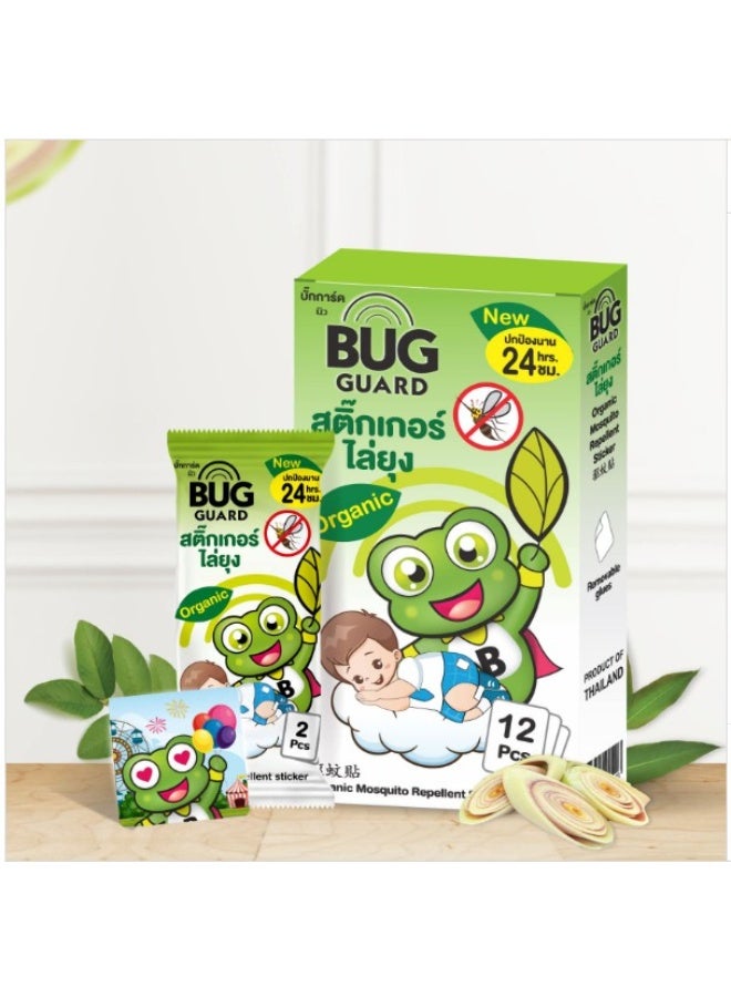 Happy Noz Bug Guard Organic Mosquito Repellent Patch 12 Pcs | Natural Mosquito Protection Stickers for Kids & Adults - Image 1