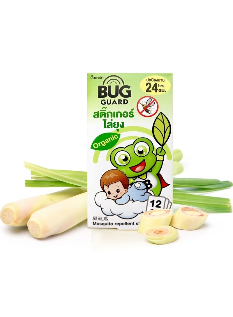Happy Noz Bug Guard Organic Mosquito Repellent Patch 12 Pcs | Natural Mosquito Protection Stickers for Kids & Adults - Image 2
