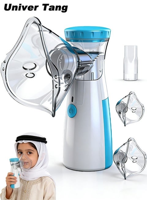 Portable Mesh Nebulizer Machine,Mini Vaporizers, USB  & AA Battery Powered Handheld Ultrasonic Mesh Inhaler,Two Ways To Use For Adults And Kids for Breathing Problems