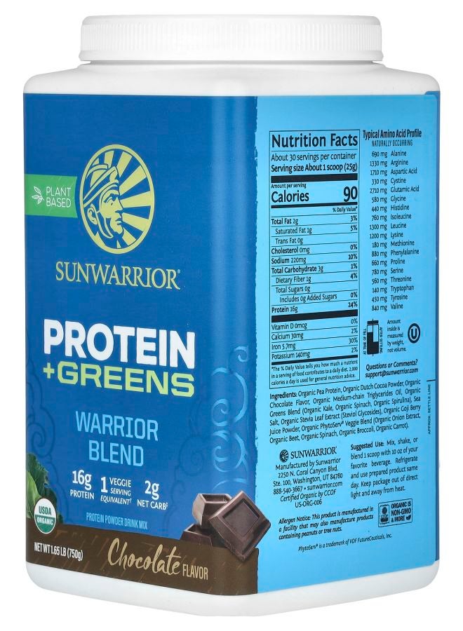 Sunwarrior Warrior Blend Protein + Greens Chocolate 1.65 lb (750 g) - Image 2