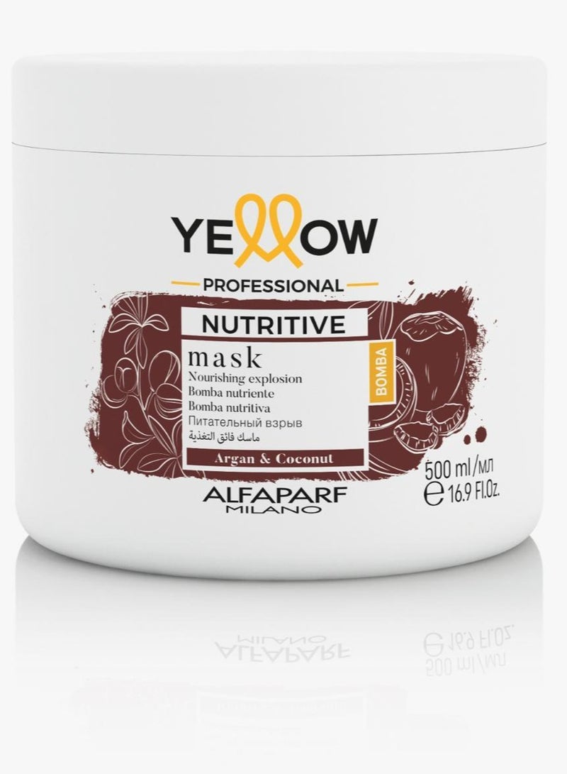 يلو نيوتريتف ماسك بزيت الأرجان وجوز الهند للشعر الجاف 500 مل