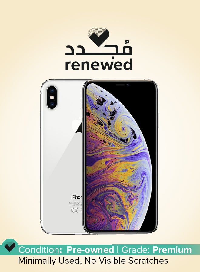 ابل  مُجدد - هاتف آيفون XS ماكس بذاكرة داخلية 64 جيحابايت ويدعم تقنية 4G LTE مع تطبيق فيس تايم بلون فضي - Image 1