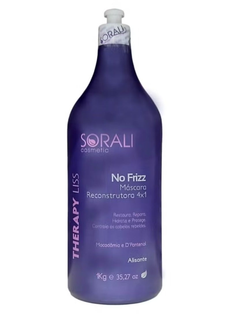 سورالي ثيرابي ليس 4×1