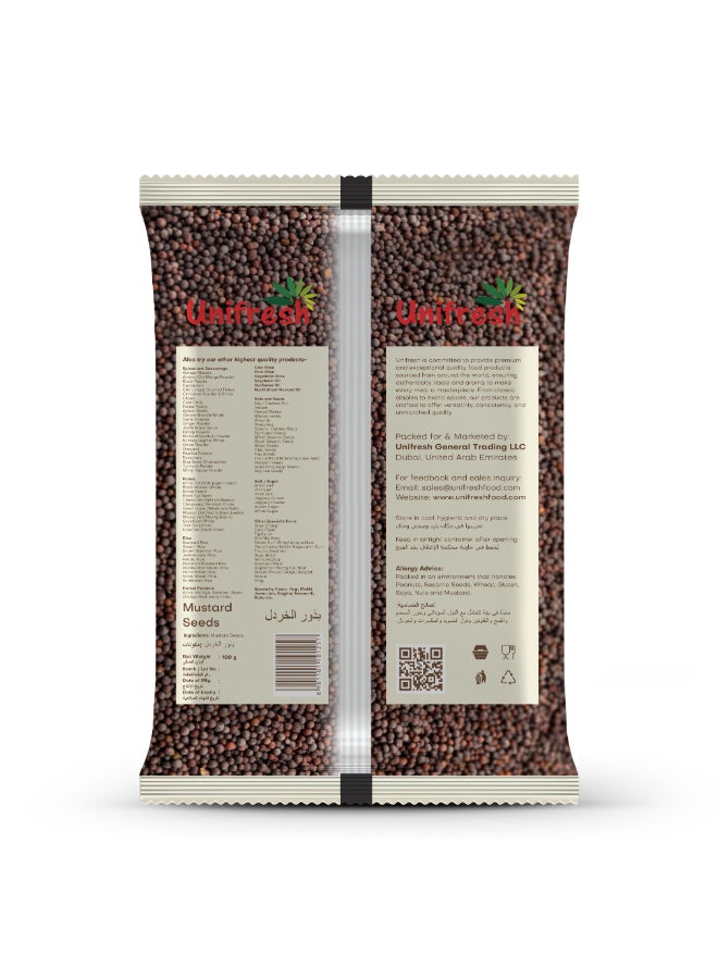 Unifresh بذور الخردل - Image 2