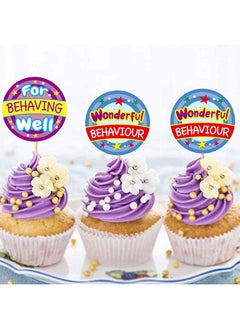 Wownect Rewards Encouragement Stationary Stickers Round [1inch][500 Pcs Labels] Labels For Envelope Seals Packing Seals cards Gift Boxes Shopping Bags Bouquets Cardboard Decoration  - Image 4