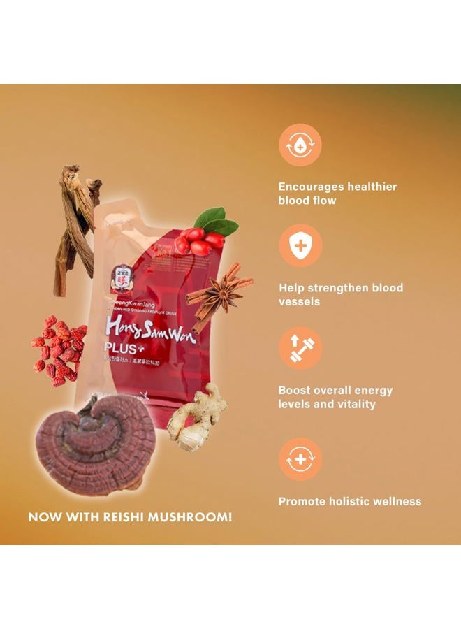 CheongKwanJang HongSamWon Plus Korean Red Ginseng Premium Drink | Energy Drink, Pre Workout, Herbal Tea | Korean Red Ginseng Extract 360mg, Reishi Mushroom, Ginger, Cinnamon, Gojiberry | Vegan Friendly | 30 Count - Image 4