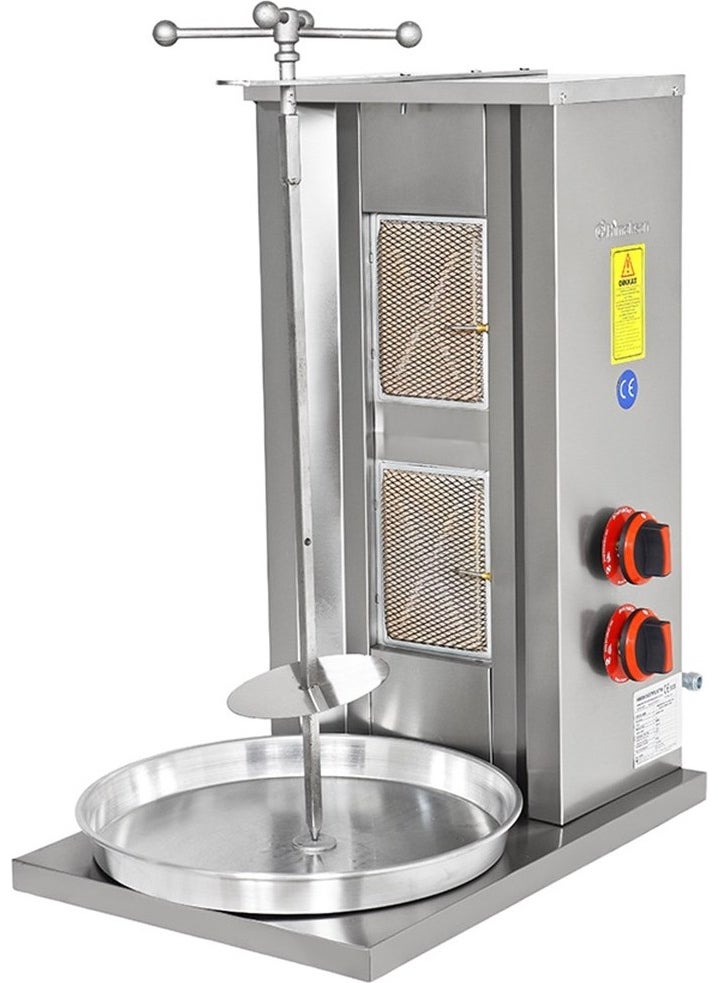 Himaksan Industrial Industrial Type Natural Gas 2-Radian Doner Kebab Grill 